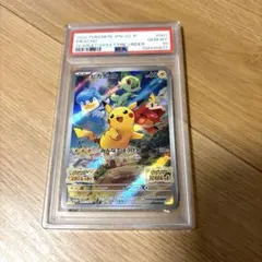 ポッチャマ U 006/020シャイニーコレクションSC PSA9 - メルカリ