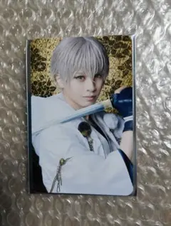 刀ミュ ミュージカル刀剣乱舞 十周年記念　博覧会　ふぉとかーど　鶴丸