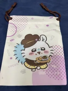 ちいかわコラボココスグッズ 第1弾巾着 モモンガ