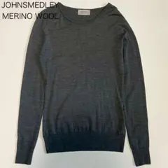 ス*フ様 JOHN SMEDLEY ジョンスメドレー ウールニット M ブラック