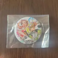 Item thumbnail for item a3a74c1c-f356-46e8-8a18-644ec300b468