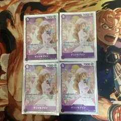 2026年最新】サンジ プリン sr 4枚の人気アイテム - メルカリ
