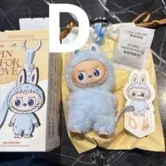 PIN FOR LOVE シリーズ ぬいぐるみペンダント ラブブ D