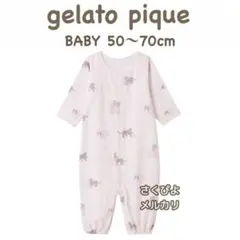 新品未使用　ジェラートピケ【BABY】ネコ柄 2wayロンパース　ピンク