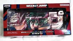 2025年最新】ジャンプロゴフィギュア 僕のヒーローアカデミアの人気