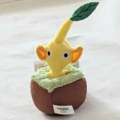 ピクミン 引っこ抜きぬいぐるみマスコット 黄ピクミンのサムネイル