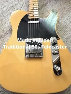 Edwards Jeff Beck Telecaster E-TE-128M？ - メルカリ