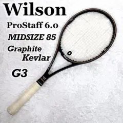 2025年最新】プロスタッフ Graphite Kevlarの人気アイテム