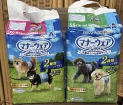 Item thumbnail for item 62beca58-c774-4f7c-8458-1edf344d34c5