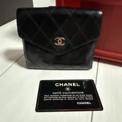 正規品　シャネル ビコローレ折財布 ブラックラムレザー ヴィンテージ