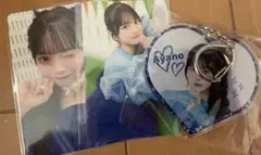 増田彩乃セット