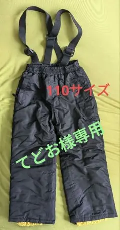 Item thumbnail for item 4055a7bf-d9d5-4eed-9702-6539882a8718