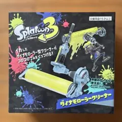 Item thumbnail for item e950076a-406c-4ffe-bfd1-de9eac8f5a67