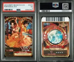 【PSA5】エース ルフィ 2010 ワンピーベリーマッチ C313 GR PSA5】エース ルフィ 2010 ワンピーベリーマッチ C313 GR - メルカリ