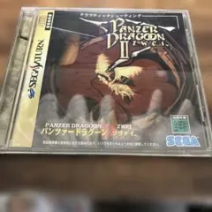 Item thumbnail for item 6bd2df4a-9e19-4bcd-9bb3-fc18da101893