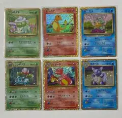 2025年最新】ポケモンカードゲーム Classicの人気アイテム