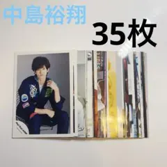 2025年最新】中島裕翔公式写真の人気アイテム - メルカリ