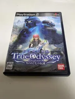 ガンダムトゥルーオデッセイ
