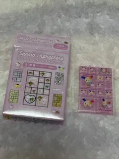 トレーディングミニタイルシール　ウサハナ