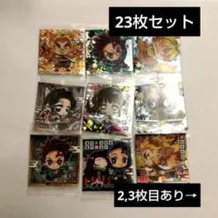 d*9様 鬼滅の刃 ディフォルメシール 3 ウエハース　其ノ三　　まとめ売り