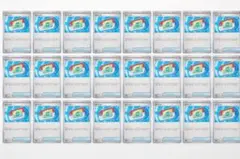 ポケパッドカード 24枚セット