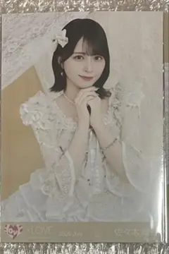 2026年最新】佐々木舞香 直筆の人気アイテム - メルカリ