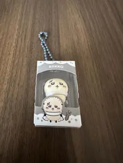 ちいかわ　チョコボックス　ちいかわ ラッコ キーホルダー　フィギュア