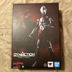 【未開封】BANDAI DYNACTION ウルトラマン（シン・ウルトラマン）