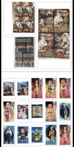 鬼滅の刃 全巻セット1-23巻＋外伝＋フィギュア15体 豪華フルセット