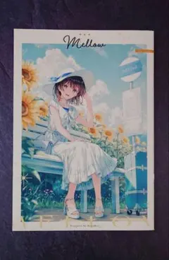 同人誌 オリジナル『Mellow』Hiten / HitenKei