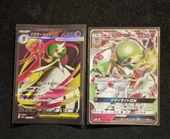 どら　プロフ必読様 リクエスト 4点 まとめ商品