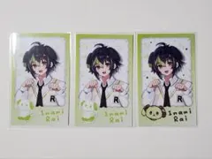 にじさんじ 伊波ライ わんにゃんdays2 缶バッジ - メルカリ