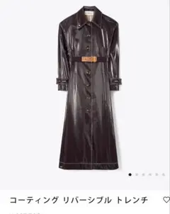 ☆未使用に近い☆Tory Burch/コーティング リバーシブルトレンチ
