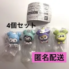 TWICE x サンリオ　ナヨン　ミナ　サナ　ジョンヨン　ガチャ