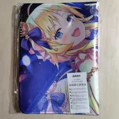 ラバーマット サプライ