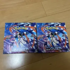 ポケモンカードゲーム ニンジャスピナー2Box シュリンク付き ペリペリ