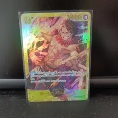 ポートガス・D・エース SEC OP07-119