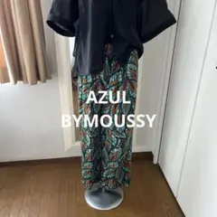 AZULロングパンツのサムネイル