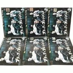 ブラック・プレジデント 全6巻セット　レンタル落ちDVD ブラック・プレジデント DVD 全6巻 Amazon.co.jp: ブラック