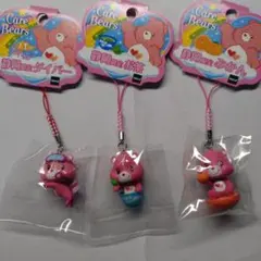 ケアベア ストラップセット ダイバー お茶 みかん