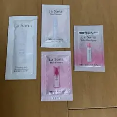 La Sana シャンプー・ヘアエッセンス・ヘアスプレー サンプルセット