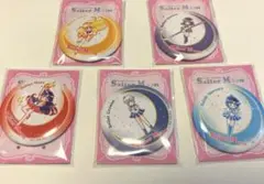 乱*す様 【美少女戦士セーラームーン】 オリジナル缶ミラー　計5種類