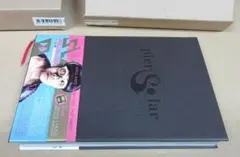 pier solar strategy guide