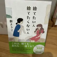 Item thumbnail for item 2934f190-18df-4e29-98ef-5937d20a91e6