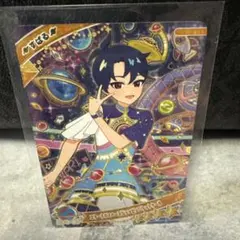 アイプリ　エターナルスぺースジャンピンロケットクール(すばる) ★4
