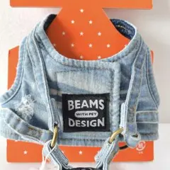 【新品】【3S】BEAMS DESIGN ダメージデニム ハーネス 犬　ビームスのサムネイル