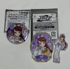 2026年最新】紫吹蘭 缶バッジの人気アイテム - メルカリ