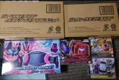 DXベイルドライバー セット