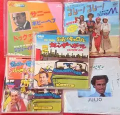 洋楽レコード5枚セット