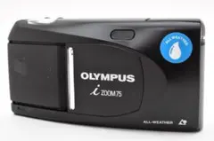 オリンパス　OLYMPUS i ZOOM75 フィルムカメラ ＃A692のサムネイル